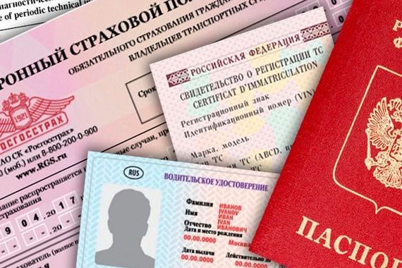 прописка в Зеленокумске